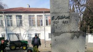 паметник Левски Стара Загора