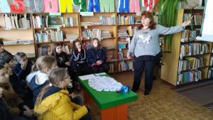 Дупница