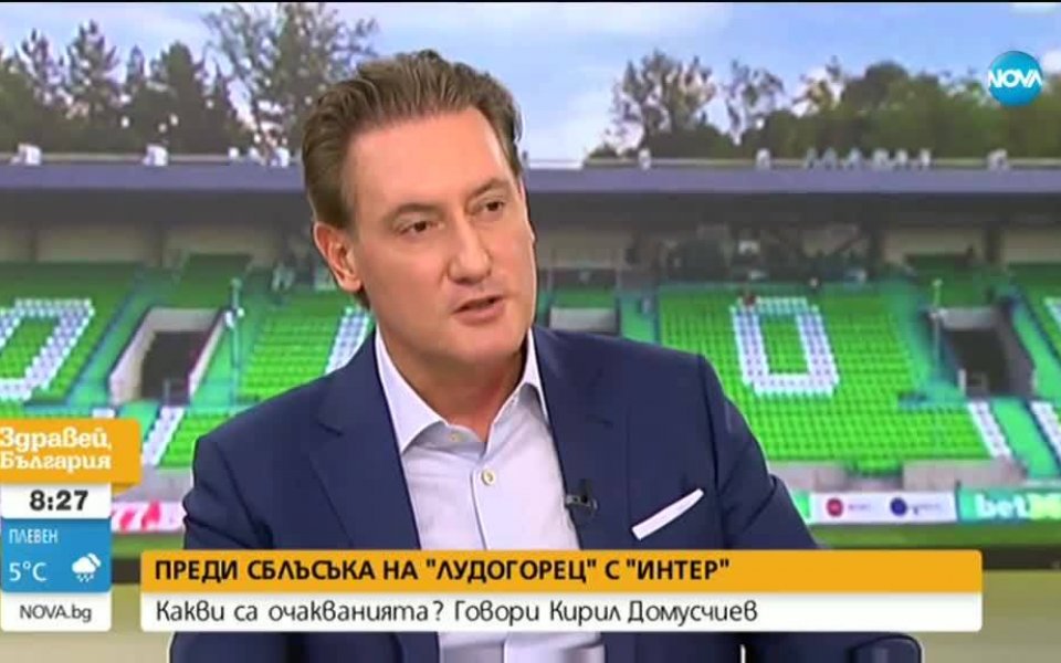 Собственикът на Лудогорец Кирил Домусчиев сподели очакванията си преди решителните