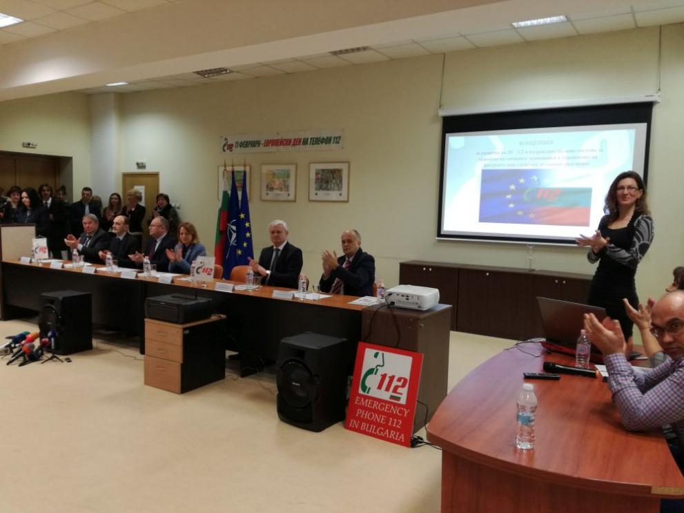  112 европейски ден телефон 