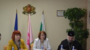 среща Казанлък