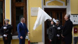 паметник Владимир Минков Варна