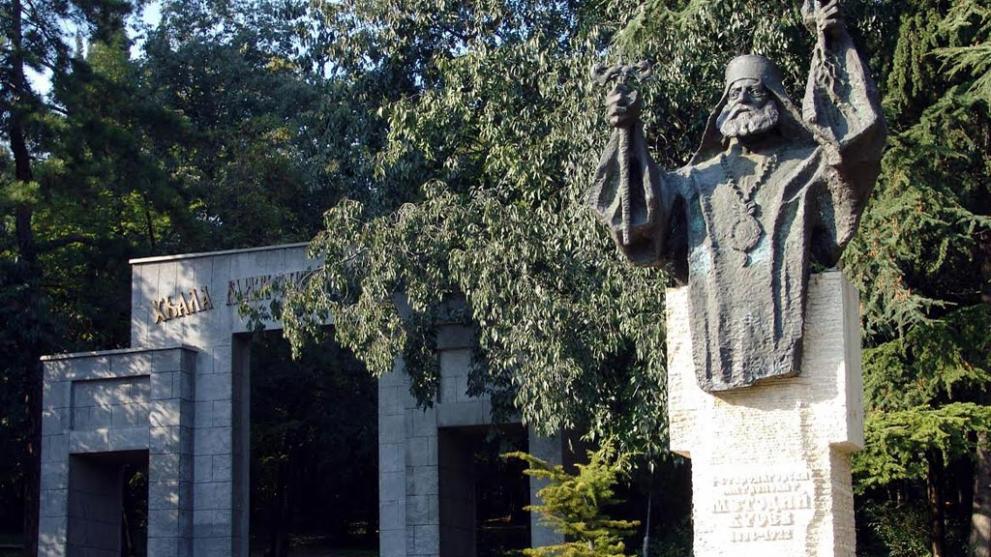паметник Митрополит Методий Кусев