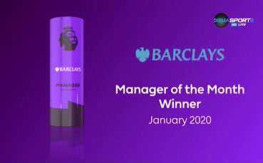 Последната тема в предаването Премиър Лийг Токшоу по DIEMA SPORT