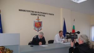 нарушения МВР Разград