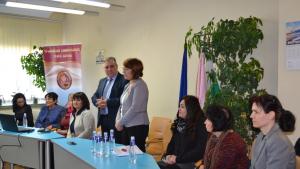 нови специалности