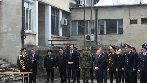 Жандармерия Благоевград