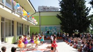 детска градина Стара Загора