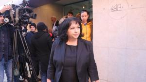 Петкова Домусчиев КРИБ