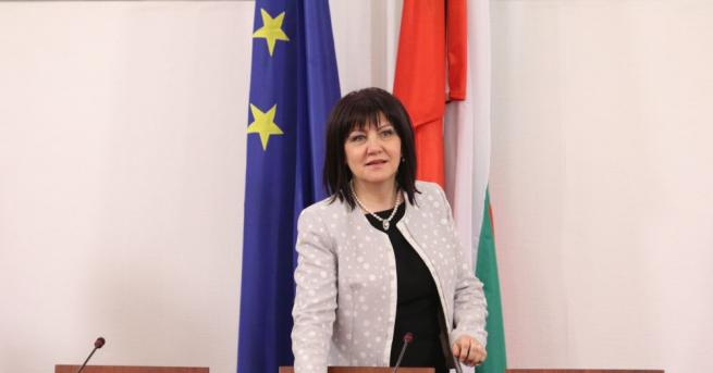 Председателят на Народното събрание Цвета Караянчева ще присъства на празника