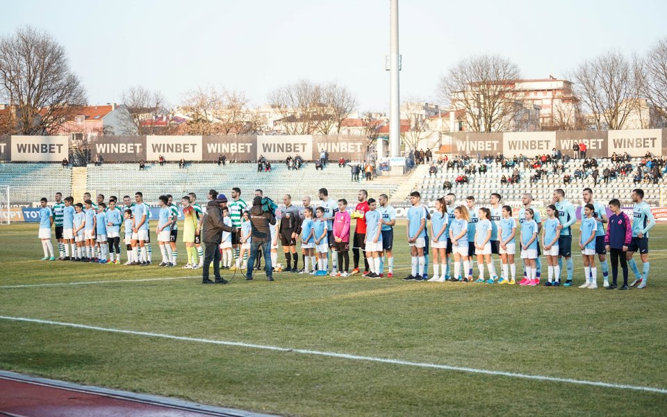 Дунав Русе - Черно море 0:2 / efbet Лига, 21-ви кръг, 16.02.2020 г.