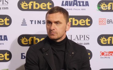 Юруков: Усъвършенстваме се във всеки аспект от играта