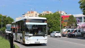 улица Съединение Тракия Пловдив