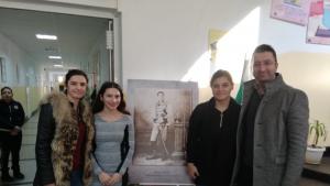 Пътуващата национална изложба