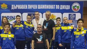 клуб по джудо Велбъжд