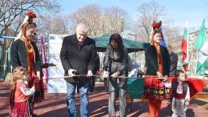 детска градина Разград