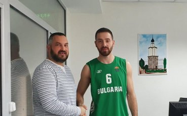 Балкан се подсили с национал