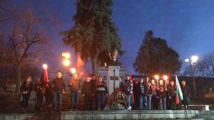 вмро стража апостол