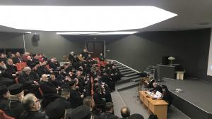 конференция