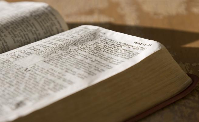  7 любопитни обстоятелството за Библията 