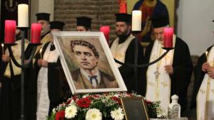 Васил Левски панахида
