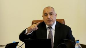 Бойко Борисов