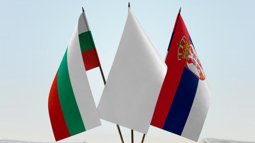 <p>Сърби към българското малцинство: Изчезвайте в България!</p>