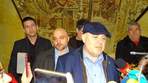 Ивайло Иванов Иван Гешев