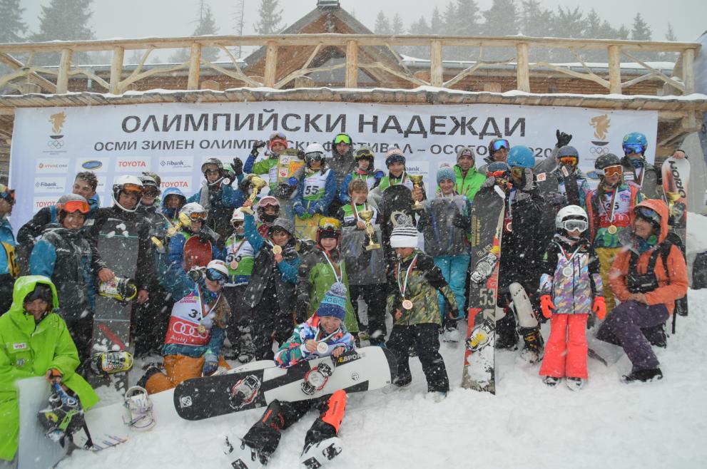 олимпийския фестивал на БОК в Осогово