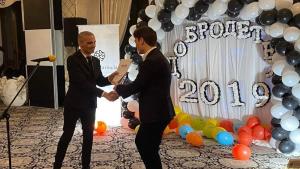 Варна приз добродетел
