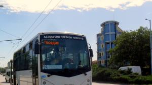 автобус 25 Пловдив