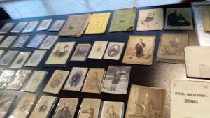 изложба БАН