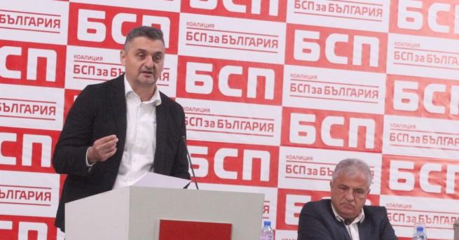 Депутатът от БСП Кирил Добрев коментира разделението в столетницата и