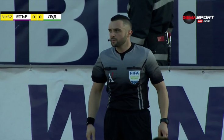 Не зачетоха редовен гол на Лудогорец
