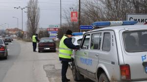 Силистра акция