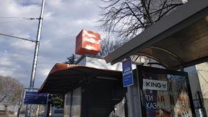 спирки Пловдив концесия Лафка