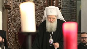 Негово Светейшество българският патриарх и Софийски митрополит Неофит стана почетен