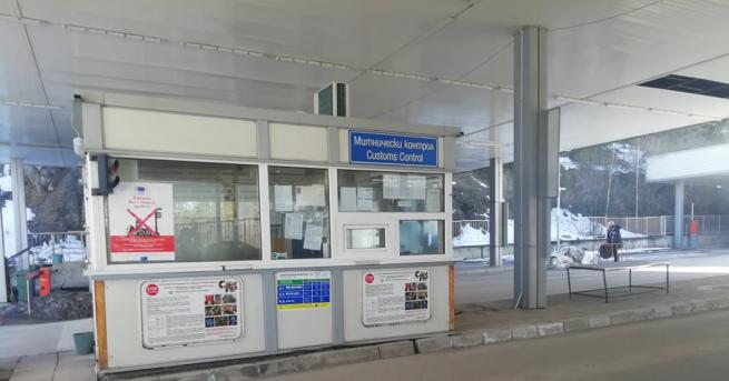 Пътници, пристигащи през България от рискови дестинации, ще бъдат пропускани