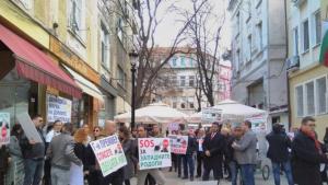 протест Белащица