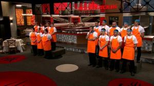 Кухнята на Ада