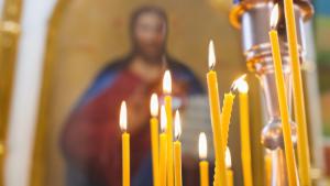 Честваме паметта на свети Методий Славянобългарски и на свети Евтихий