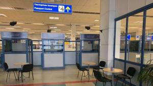 летище София