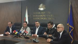 тол система