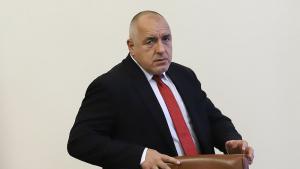 Бойко Борисов