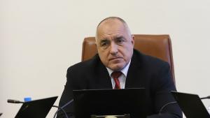 Бойко Борисов