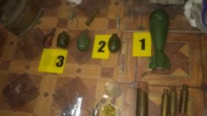 боен арсенал Константиново Варна