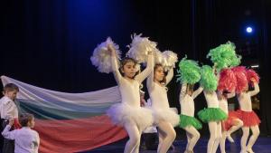 деца конкурс