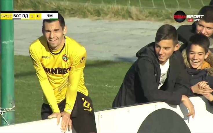 Ботев Пд удари Черно море