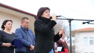 Цвета Караянчева Ивайловград