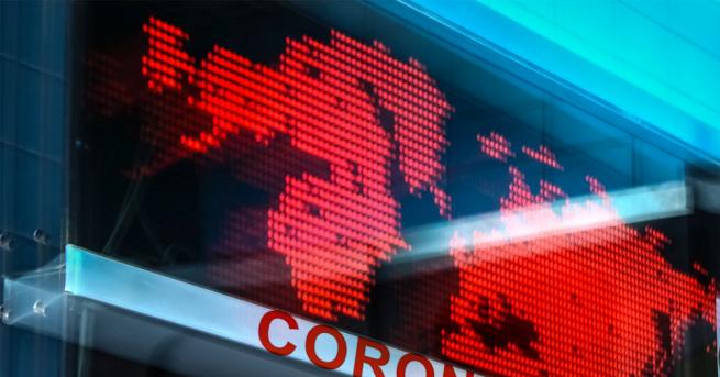 Френското правителство забрани масовите публични прояви заради епидемията от коронавирус